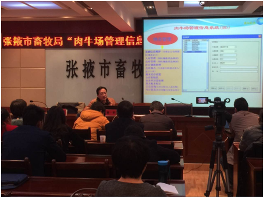 bet8��(�ɷ�)���޹�˾����