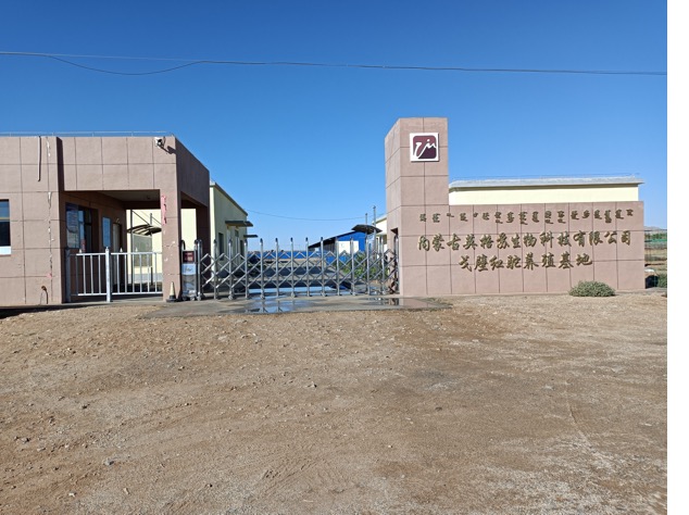 bet8��(�ɷ�)���޹�˾����