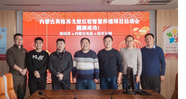 bet8��(�ɷ�)���޹�˾����