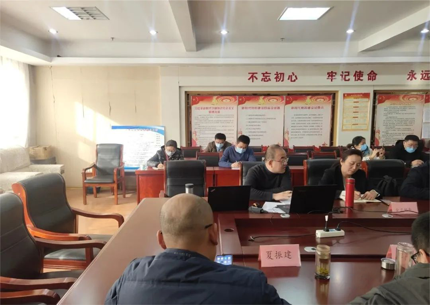 bet8��(�ɷ�)���޹�˾����