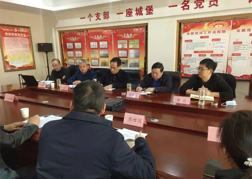 bet8��(�ɷ�)���޹�˾����