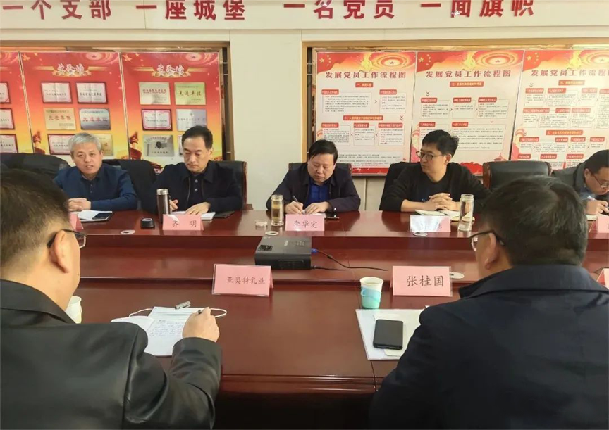 bet8��(�ɷ�)���޹�˾����