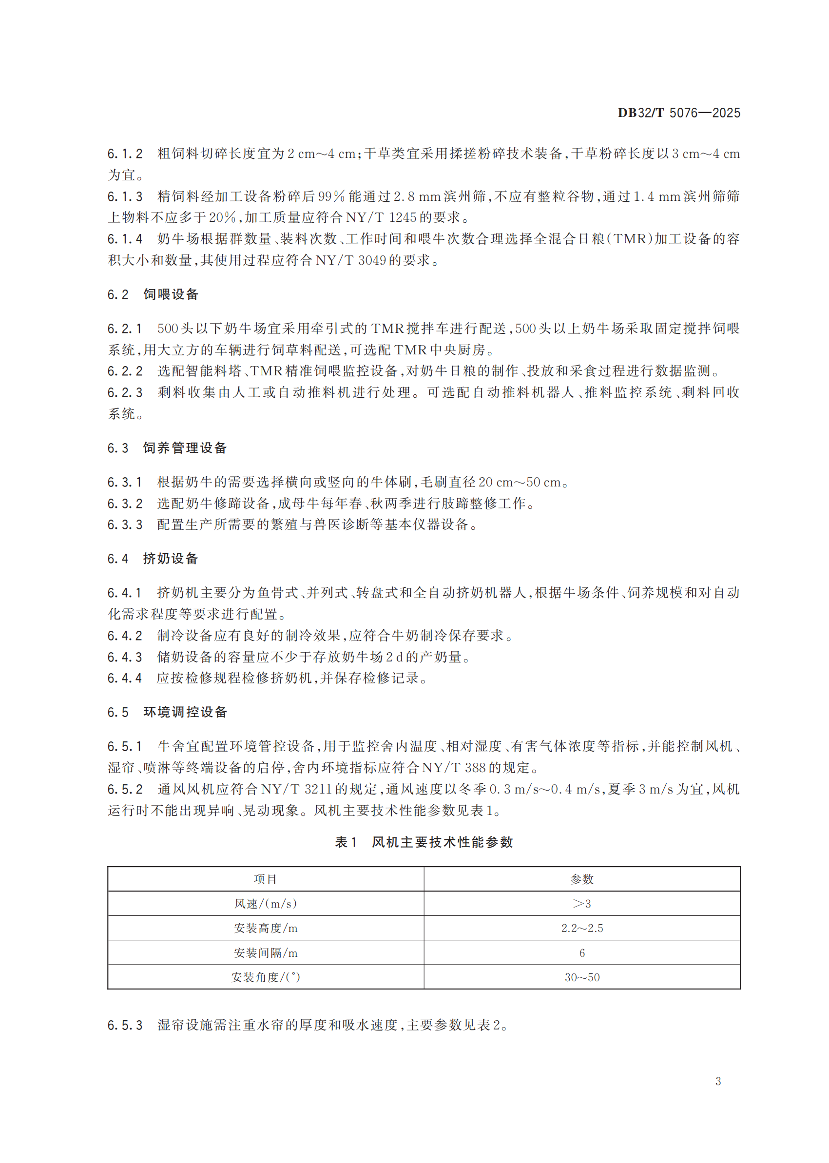 bet8(ɷ)޹˾